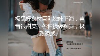 《最新极品淫乱夫妻自拍》铁杆梅西粉丝推特人类高质量淫乱夫妻【小鲸鱼】各种极限露出还参加夫妻群交会牛逼克拉斯733P 88V