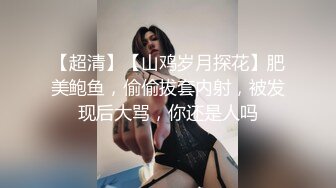 女人还可以这么玩