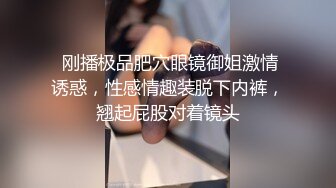 国产AV 星空无限传媒 XK8093 程序员的奇幻之旅2 禾莉