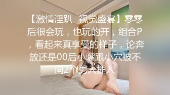 与年轻单男的狂野性爱