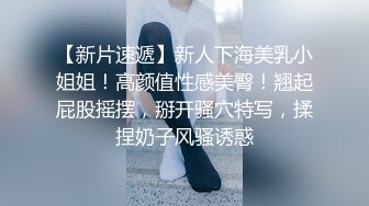 [三洞齐开1女对4男]无套狂插内射学生母狗肛交高潮爽到嗷嗷大叫