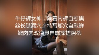 肉肉少妇 近距离视角摸奶子深喉口交 骑乘抽插再到床上操 翘起屁股后入猛操