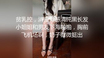 【网红反差婊】饼干姐姐 FortuneCuttie 超顶白虎女神 十三