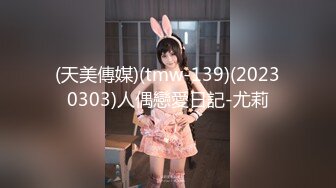  露脸才是王道！万狼求档OnlyFans人造巅峰颜值身材反差小姐姐红宝石私拍被富二代花式肏