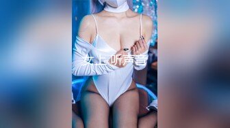 STP34262 【极品❤️爆乳女神】苏小涵✨ 新晋邻家女孩丝足服务 G奶巨乳冲击视觉 足交媚眼勾魂骚语催精 地狱高潮撸动榨射狂飙