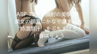 【MP4】[国产]XK8159 柔道黑带女教练终究敌不过弟子的大鸡巴