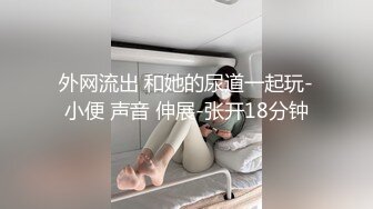 【自制字幕】苗条妹子沙发舌吻调情坐在身上张开双腿摸逼，上位骑乘侧入猛操呻吟娇喘