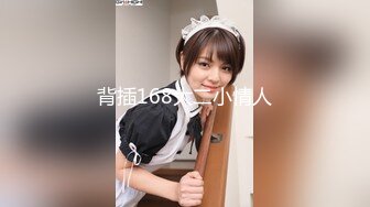 大神微信約生活不如意出軌人妻咖啡廳談心然後賓館玩SM道具3P太專業了對白精彩