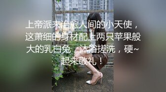 好朋友重逢～醉水牛游戏升级为狂欢～广濑夏美村上佳苗