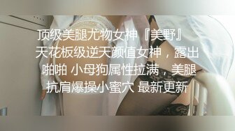 最美温柔少女Lisa--我像一条听话的小狗被深喉蹂躏