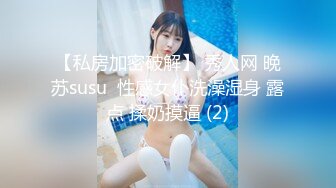 秀人网周于希绝美尤物精品福利视图 珍珠丁字勒逼露鲍 完美颜值女神 无数屌丝的性幻想对象