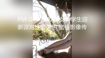 STP20190 气质短发美女米拉和主人的幸福生活，豹纹开档情趣内裤翘屁股灌肠，深喉上位骑乘抽插高潮喷水，搞完一场再来一场