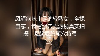 无人后继42白色碎花连衣裙肉丝掀裙抄底