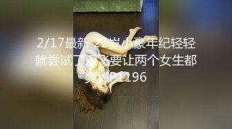  榆林夫妻，放松的奶子坐骑姿势差点把鸡巴掰断，给我做起来骑乘~