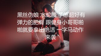 果凍傳媒)(91bcm-023)(20230106)女警逆襲肉棒出擊-壞壞