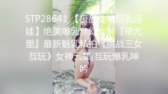 9/23最新 风骚婊妹舔逼按摩棒伺候表情好骚啪啪VIP1196