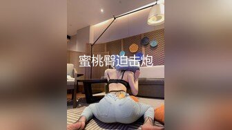 清明节干女友