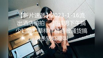 万人求档推特肌肉网红【烈@Retsu】收费解锁各种啪啪啪自拍，以作战凶狠，激烈闻名，无水完结 (3)1