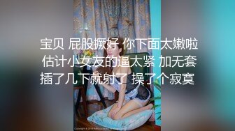 热舞主播 大尺度付费定制艳舞 露点抖奶裸舞 精华剪辑片段合集（全程无尿点 看个过瘾）【68v】 (16)