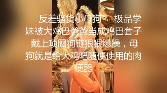 【重磅推荐】极品人气网红『谭晓彤兔兔』最新大尺度直播 超诱惑淫语自慰双棒齐上享受双倍的快乐