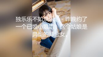 新晋性瘾女探花劲爆登场『幽王帝妃』激情大战纹身屌哥 无套多姿势抽插爆操内射中出 老板娘视角更刺激 高清源码录制