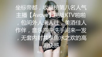 【新片速遞】 单位女厕全景近距离偷拍美女同事阴毛杂乱的肥鲍鱼