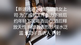 杭州白嫩美女露臉對著鏡子念奴隸契約與捆邦SM2