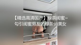 2/19最新 风骚小婊妹全程露脸与他的情郎哥哥激情啪啪大秀VIP1196