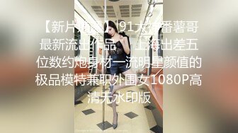 女友露臉淫叫