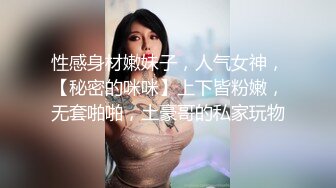 最新5月无水首发福利！顶级专业技术控极品榨精女王【琪娜姐姐】推特福利私拍，各种手足交止控取精，户外调教2位贱奴 (5)