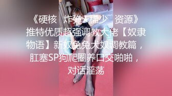 核弹！一群小女孩被干了~20小时~【同学双倍快乐】三飞，男主睡着了，女的偷偷把他舔硬，真TM会玩 (2)