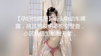 ✿清纯双马尾学生妹✿娇小身材搭配巨乳真让人欲罢不能，疯狂抽插哭腔叫床中灌满嫩穴，青春肉体紧实饱满 活力四射