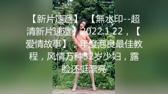 东北的漂亮小妹儿在隐藏直播间里自慰表演