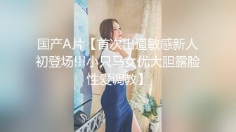 afchinatvBJ奥琳_20190816_1694590653