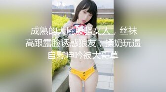 最新P站京都夫妻创意自拍《我在健身房勾引个骚货》后入极品丰臀 首次无套爆操肛交成功