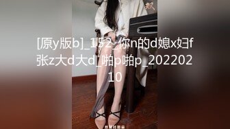 最新2021级推特完美女神【尽职的媛媛】首作流出-奴化制服娘 制服美女漂亮粉穴玩出白浆 高清私拍22P