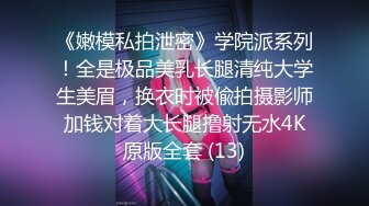 阿黛尔的生活.火热蓝色.BD720P.高清中英双字