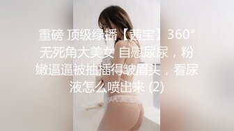   台湾夫妻 笑死！ 做爱被小孩闯入 ，爸爸赶快找理由支开小孩