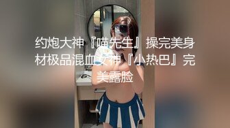 淫妻3p舔吃单男鸡吧再挨操