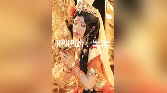 太阳花女王刘乔安和阔少淫片爆.