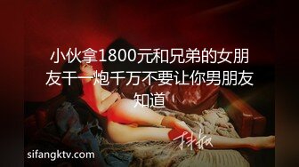  極品白富美做SPA勾引男技師,老司機技師沒想到這麼純的妹子也臊,內褲都變帳篷了