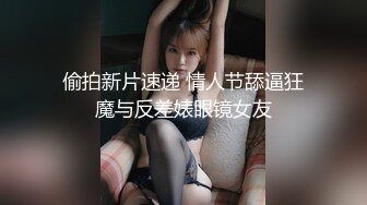  性感御姐人妻极品的邻家御姐人妻女神首次偷情体验，高冷女神床上就是这么放荡