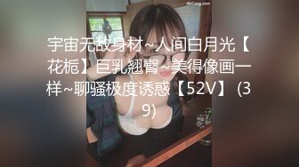 狂野型熟女