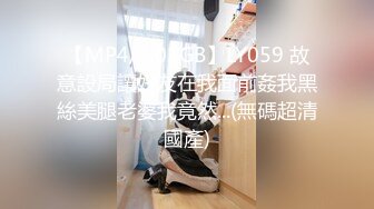 【轻度猎奇】高颜值日本气质素人少妇「mari wam」OF露脸私拍 反差美人妻沉沦精液地狱 (3)