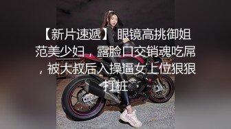 最新《抖音》那些不为人知的违规删减视频鉴赏 燃爆美女精彩走光露点瞬间 第②季