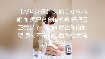 【劲爆❤️气质女神】加奈学姐 极品淫丝御姐肉体极致盛宴 轻抚肉棒挑逗一口含住 瞬间快感上头 极品蜜穴湿嫩榨精