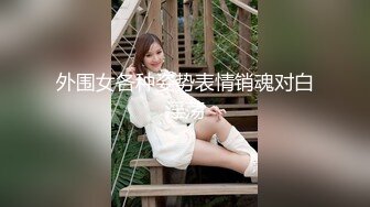 【新片速遞】七彩主播❤️牡丹花❤️：极品紫发女神，大尺寸度来了，粉嫩的很啊，超多露逼高清镜头，切勿错过！！[1.31G/MP4/03:09:46]