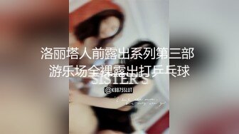 商场女厕刁钻视角偷拍 漂亮美女不敢坐 半蹲着尿