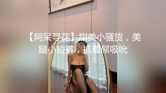 火爆网红玩偶姐姐『HongKongDoll』海岛生活2穿上清凉白丝??干粉嫩的极致小嫩鲍