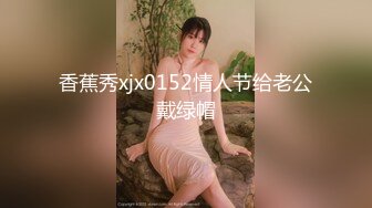 新流出 培训机构 新来的实习生小妹 跟着她去WC拍小黑B